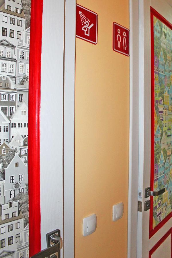 City Hostel Kiev Exterior foto